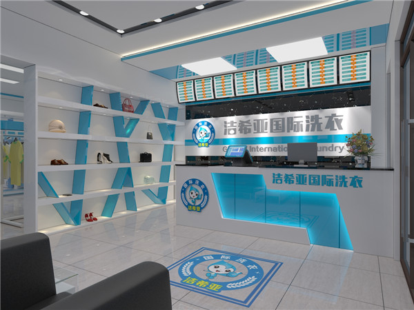 新手怎樣開干洗店更好，更容易成功