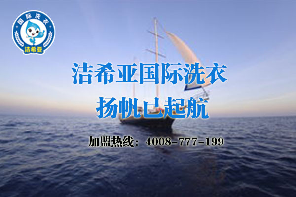 涂層面料的種類、洗滌特性與識別方法