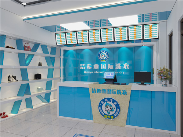 開洗衣店利潤怎么樣，看完就知道了