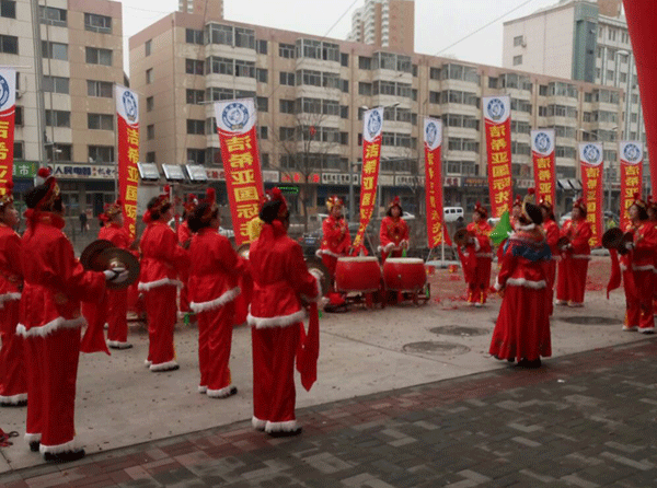 潔希亞國際洗衣五叉路店