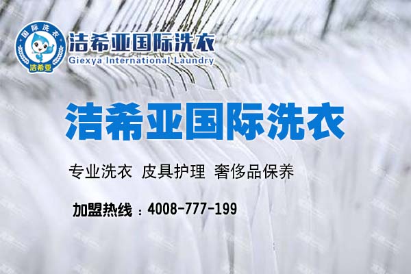 最霸氣辭職信刷爆朋友圈，選擇潔希亞2年180萬不遙遠(yuǎn)