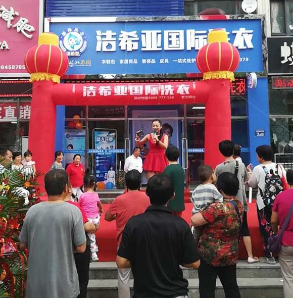 開一家干洗店掙錢嗎利潤(rùn)有多大