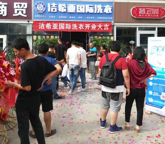 干洗店都要什么設(shè)備?設(shè)備的選購要注意什么