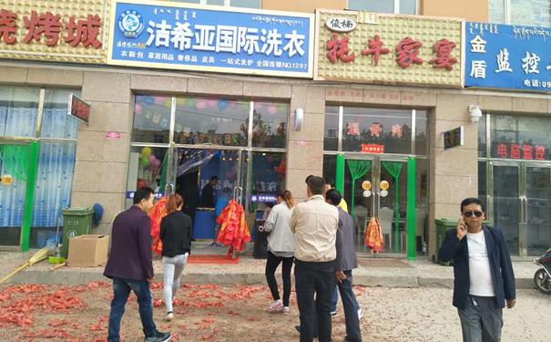 干洗店設(shè)備要哪些 不同店面所需設(shè)備也不一樣