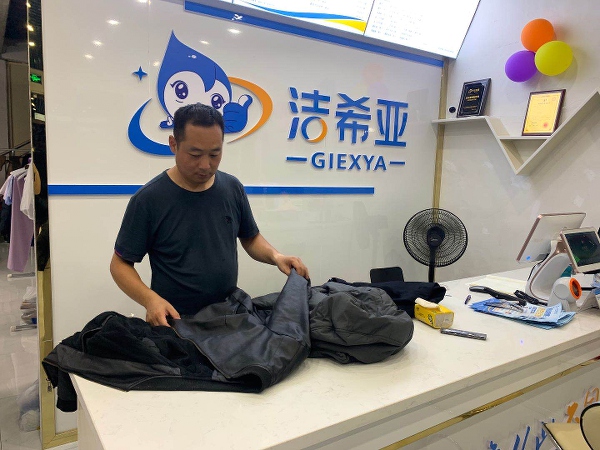 干洗店加盟大概多少錢 一般來說由這幾部分構(gòu)成