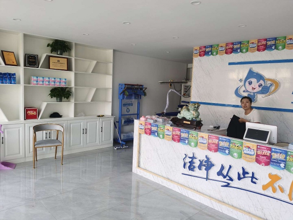 加盟什么干洗店好 選擇一個(gè)適合自己的好品牌